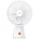Вентилятор Xiaomi Rechargeable Mini Fan (BHR6089GL) ZMYDFS01DM