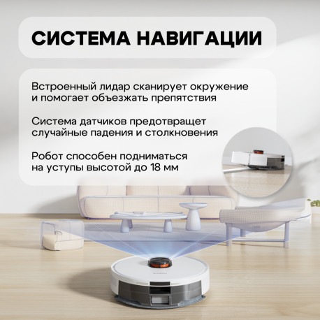 Robot Vacuum and Mop Cleaner EVE ROOK S-2