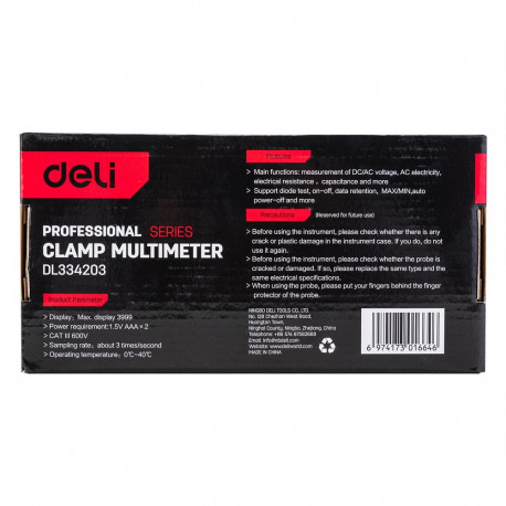 Токоизмерительные клещи цифровые Deli DL334203-2