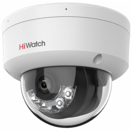 Камера видеонаблюдения 4 Мп купольная IP-камера HiWatch DS-I452M(B) (2.8mm)