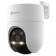 Камера видеонаблюдения Ezviz H8C 4MP уличная поворотная Wi-Fi камера
