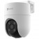 Камера видеонаблюдения Ezviz H8C 4MP уличная поворотная Wi-Fi камера