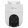 Камера видеонаблюдения Ezviz H8C 4MP уличная поворотная Wi-Fi камера