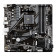 Материнская плата Gigabyte A520M DS3H V2, RTL