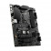 Материнская плата MSI PRO Z790-S WIFI Z790, LGA1700, 4*DDR5, 2*PCIEx16, 3*PCIEx1, 2*M.2, 1*TypeC, , 8*USB3.2Gen1, 6*USB2.0, 4*SATA3.0, 2.5G, DP, HDMI, ATX, RTL