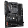 Материнская плата Gigabyte B550 AORUS ELITE AX V2, Socket AM4, AMD B550, 4xDDR4-3200, HDMI+DP, 3xPCI-Ex16, 1xPCI-Ex1, 4xSATA3(RAID 0/1/10), 2xM.2, 8 Ch Audio, 2.5GLan, WiFi, (2+4)xUSB2.0, (5+2)xUSB3.2, (0+1)xUSB3.2 Type-C™, ATX, RTL {8} (809904)