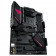 Материнская плата ASUS ROG STRIX B550-F GAMING WIFI II AM4 ATX 4xDDR4 2xPCIEx16 3xPCIEx1 2xM.2 HDMI DP 2.5GLAN WIFI 6E(453314)