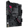 Материнская плата ASUS ROG STRIX B550-F GAMING WIFI II AM4 ATX 4xDDR4 2xPCIEx16 3xPCIEx1 2xM.2 HDMI DP 2.5GLAN WIFI 6E(453314)