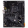 Материнская плата ASUS TUF GAMING B550-PLUS WIFI II AM4 ATX 4xDDR4 2xPCIEx16 3xPCIEx1 2xM.2 HDMI DP 2.5GLAN WIFI RTL (338413)
