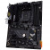 Материнская плата ASUS TUF GAMING B550-PLUS WIFI II AM4 ATX 4xDDR4 2xPCIEx16 3xPCIEx1 2xM.2 HDMI DP 2.5GLAN WIFI RTL (338413)