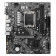 Материнская плата MSI PRO H610M-G DDR4 H610, LGA1700, 2*DDR4, 1*PCIEx16, 1*PCIEx1, 1*M.2, 4*USB3.2Gen1, 6*USB2.0, 4*SATA3.0, 1G, VGA, DP, HDMI, M-ATX, RTL