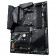 Материнская плата Gigabyte B550 AORUS ELITE V2, Socket AM4, AMD B550, 4xDDR4-3200, HDMI+DP, 3xPCI-Ex16, 1xPCI-Ex1, 4xSATA3(RAID 0/1/10), 2xM.2, 8 Ch Audio, 2,5GLan, (2+4)xUSB2.0, (6+2)xUSB3.2, ATX, RTL {8} (809898)