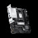 Материнская плата MSI PRO B850M-B GEN4 B850, AM5, 2*DDR5, 1*PCIEx16, 1*PCIEx1, 2*M.2, 1*TypeC, 4*USB3.2Gen1, 6*USB2.0, 4*SATA3.0, 2.5G, DP, HDMI, M-ATX, RTL