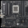 Материнская плата ASUS TUF GAMING A620AM-PLUS WIFI AM5 mATX 4xDDR4 PCIEx16 2xPCIEx1 2xM.2 2xDP HDMI 2.5GLAN WIFI 6