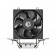 Вентилятор Cooler ID-Cooling SE-802-SD V3 95W/Intel 775,115*,1200,1700/AMD