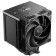 Вентилятор для процессора Deepcool AK500 G2 DIGITAL NYX