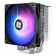Вентилятор Cooler Thermalright Burst Assassin 120 SE ARGB/ PWM/ all Intel/AMD/6mm*6/ Screws