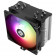 Вентилятор Cooler Thermalright Burst Assassin 120 SE ARGB/ PWM/ all Intel/AMD/6mm*6/ Screws