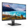 Монитор 23.8" PHILIPS 243S1 IPS, 1920x1080, 75Hz, 4ms, 300сd/m, 1000:1 | HDMI(1.4), DP(1.2), Type-C(PD-65W), 4xUSB | HAS, Pivot, Swivel, InPSU, Speakers, Vesa 100, Black