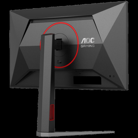 Монитор 23.8" AOC 24G4H IPS, 1920x1080, 200Hz, 0,3ms, 300сd/m, 1000:1, HDR10 | HDMI(2.0), DP(1.4) | HAS, Pivot, Swivel, InPSU, Vesa 100, Black-7