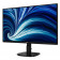 Монитор 23.8" PHILIPS 24B2N2200 IPS, 1920x1080, 120Hz, 4ms, 300сd/m, 1500:1 | VGA , HDMI(1.4), DP(1.2) | InPSU, Speakers, Vesa 100, Black