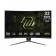 Монитор 31.5" MSI MAG 325CQPF E18 Curved Rapid VA, 2560x1440, 180Hz, 0,5ms, 300сd/m, 3500:1, HDR | 2xHDMI(2.0b), DP(1.4a) | HAS, Swivel, ExPSU, , Vesa 100, Black