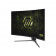 Монитор 31.5" MSI MAG 325CQPF E18 Curved Rapid VA, 2560x1440, 180Hz, 0,5ms, 300сd/m, 3500:1, HDR | 2xHDMI(2.0b), DP(1.4a) | HAS, Swivel, ExPSU, , Vesa 100, Black
