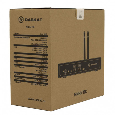 Компьютер ПЭВМ т.м. «Raskat» STANDART 307 (Intel Core i3-12100, RAM 8GB, SSD 256GB noOS)-9