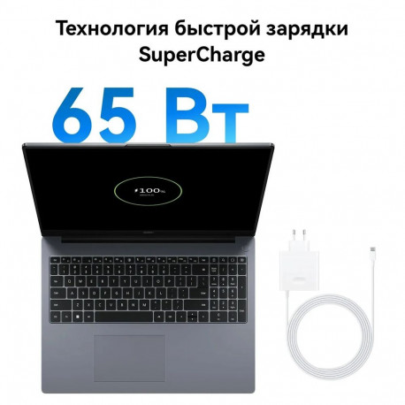 Ноутбук Huawei MateBook D16 Intel Core i5-13420H/16Gb (soldered D4)/SSD512Gb/UMA/16"/IPS/WUXGA/1920x1200/60Hz/NoOS/Space Grey/1.68kg-10
