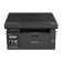 Pantum M6500W A4, МФУ, лазерное, черно-белое, 22стр/мин, 1200x1200dpi, 600МГц, 128Мб, WiFi/USB, 1600стр/картридж, чёрный корпус (M6500W)