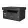 Pantum M6500W A4, МФУ, лазерное, черно-белое, 22стр/мин, 1200x1200dpi, 600МГц, 128Мб, WiFi/USB, 1600стр/картридж, чёрный корпус (M6500W)