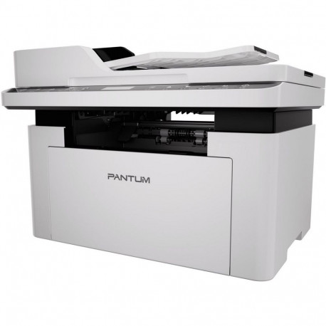 Pantum BM2300A A4, МФУ, лазерный, черно-белый, 22 стр/мин, 1200x1200dpi, 800МГц, 128Мб, 50АПД, USB, 700стр/картридж, белый корпус (картридж TL-C2310H/TN-C2310HC)(BM2300A)-1