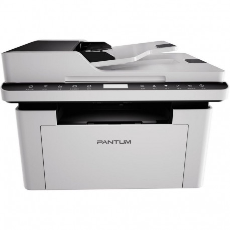 Pantum BM2300A A4, МФУ, лазерный, черно-белый, 22 стр/мин, 1200x1200dpi, 800МГц, 128Мб, 50АПД, USB, 700стр/картридж, белый корпус (картридж TL-C2310H/TN-C2310HC)(BM2300A)-3
