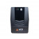 Источник бесперебойного питания ИБП ACD PW-Base 1500I