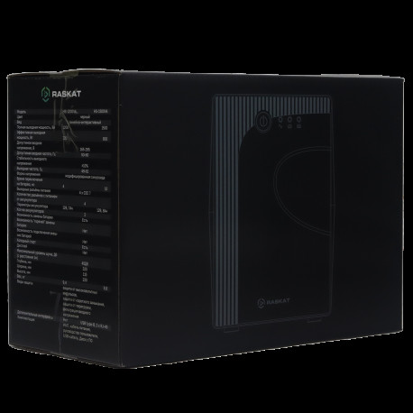 Источник бесперебойного питания ИБП Raskat HS-1500VA 1500VA, 900Вт, 4хCEE 7-8