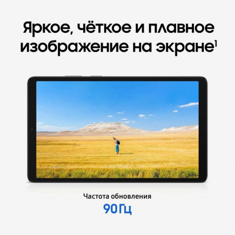 Планшет 8.7" Samsung Galaxy Tab A11 LTE 4+64GB серебристый (SM-X135FZSACAU)-9