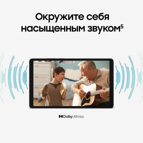 Планшет 8.7" Samsung Galaxy Tab A11 LTE 4+64GB серебристый (SM-X135FZSACAU)-12