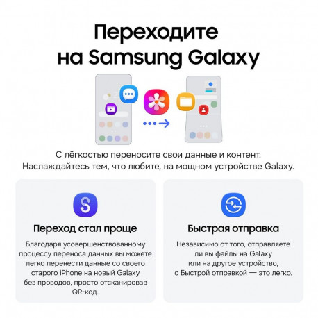 Смартфон Samsung Galaxy Z Flip8 12+512Gb,ТЕМНО-СЕРЫЙ (SM-F776BZKHCAU)-14