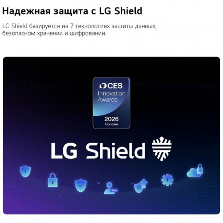 55" Телевизор NANO LED LG 55NU900B6LA.ARU (2026)-6