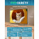 50" Телевизор Q-LED Skyworth 50Q66H